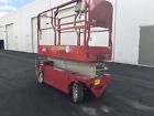 1300 Cfm Ingersoll Rand Air