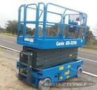 Gs-3246 3246 Genie Refurbished Gs 32 Scissor