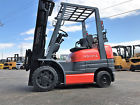 42-6fgcu25 Toyota Cushion 5000lb Forklift