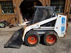 742b Bobcat Skid Steer Wheel
