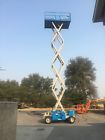 8241 Skyjack Scissorlift Genie Lift Jlg