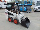 Bobcat S-70 2013 Mini Backyard