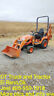 Bx-25 Kubota Dlb Frontend Loader Backhoe Used