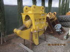 Pc300 Cat325 Sec Hydraulic Concrete Crusher Pulverizer Processor