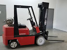Cph02a25v Nissan Forklift Lpg Capacity Cushion Tires