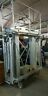 Dpl-30sp Genie Dual Personnel Lift