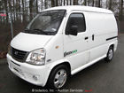 Evc1000 Vantage Greenvan 72v Electric