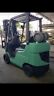 Fg25n-g-lp Mitsubishi Lb Warehouse Industrial Forklift Lift