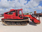 Ftx-250s Land Clearing Fecon Geoboy