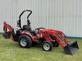 Rk25h 2024 Rural King Tractor Loader Backhoe