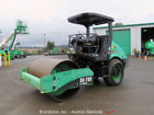 Sd-70d Ingersoll Rand Smooth Single Drum Vibratory Roller Compactor