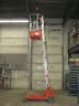 Sjpm12 Skyjack Push Arount Lift No Outriggers Reserve