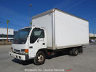 W45042 Gmc Cargo Box Truck Turbo Diesel Radio Isuzu Repair