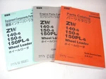 Hitachi ZW140-6 ZW150-6 ZW150PL-6 Wheel Loader Parts Manual Book Set S/n 005201-. Fixed Price $248.29.