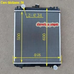Fits Kubota Excavator KX121-3S KX161-3 U50-3 U45-3ST Radiator RD411-42300. Fixed Price $129.00.
