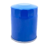 S.76877 Oil Filter, Engine, Hydraulic, Spin On - Fits Yanmar. Fixed Price $19.71.
