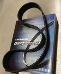 Carlton 8018 Trx Stump Grinder Poly Chain Belt Part #04001151. Fixed Price $795.00.