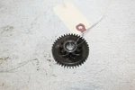 Oem 99-04 Yamaha Bear Tracker 250 Idler Gear # 2HT-15512-00-00. Fixed Price $9.00.