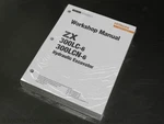 Hitachi ZX300LC-6, ZX300LCN-6 Excavator Workshop Service Manual Repair Book. Fixed Price $69.53.
