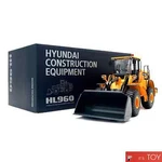 Hyundai HL960 Wheel Loader Die-cast Miniature Construction Vehicle Car. Fixed Price $87.00.