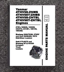 Engine Parts Manual Fits Mustang 2066 2076 2086 2700V Skid Steer Loader. Fixed Price $25.00.