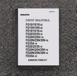 Komatsu FG25C-16 FD25T-16 Forklift Truck Shop Service Repair Manual. Fixed Price $141.27.