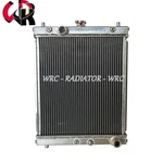 4616078 Radiator For Hitachi ZX55UR-3D ZX55UR-2U ZX50U-2 ZX40U-2 Excavator. Fixed Price $155.00.