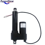 Power Lift Actuator For John Deere 4X2 6X4 Th Ts Tx Gator AM133408 BM21468. Fixed Price $149.99.