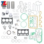 Overhaul Rebuild Kit D1503 For Kubota Engine Loader R420S L3000. Fixed Price $185.90.