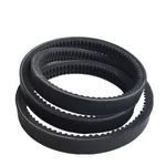 900-1913-44 Compatible With Bandit Fit MODEL-255XP(FORD 165 / Cat 174). Fixed Price $222.98.