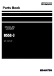 Komatsu D55S-3 Crawler Loader Parts Catalog Manual Sn. Fixed Price $149.00.