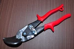 Wiss 9-1/4" Metalmaster Offset Tin Snips, Cuts Straight To Left, Red Grips M6R. Fixed Price $79.95.