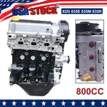 825I 835E 835M 835R Gator Gasoline Engine Motor Assy 800CC For John Deere. Fixed Price $875.00.