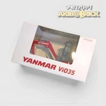 Yanmar VIO35 Excavator Diecast Metal Construction Limited Colour 1/22 Scale. Fixed Price $129.00.