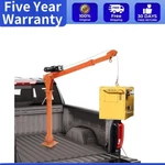 1100 Electric Pickup Truck With Winch 3500LB Cranes Hoist 36. Fixed Price $203.29.