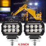 2PC Tractor Square Led Headlight 12V-24V IP68 Work Fit For Various Jcb. Fixed Price $38.87.
