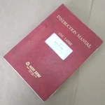 Mori Seiki Instruction Manual Cnc Lathe AL-2 Machine. Fixed Price $65.00.