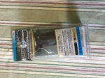 7-WAY Trailer Plug Connector Kit Reese 74127. Fixed Price $10.00.
