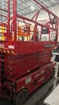 Lgmg AS3246E Scissor Lift, Aerial Work Platform, Mewp, Awp, Jlg, Skyjack Snorkel. Fixed Price $10495.00.