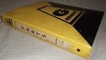 Grove RT58B Crane Parts Manual Book Catalog. Fixed Price $89.99.