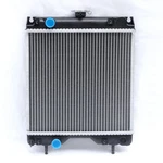 Radiator For Kubota Tractor BX22D BX2230D BX2200D BX23D K2561-85210. Fixed Price $120.51.