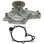 Water Pump Gasket Fits Kubota Tractor M7040DTC M7040HDC V3307. Fixed Price $67.99.