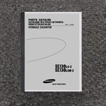 Samsung SE130LC-2 SE130LCM-2 Hydraulic Excavator Parts Catalog Manual 1091-01920. Fixed Price $195.73.