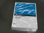 Kobelco SK485-8 Tier 3 Crawler Excavator Service Manual Repair Shop Book. Fixed Price $109.87.