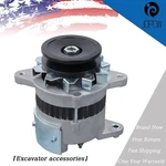 Suitable For 1986-1995 Komatsu EC50ZS 4D95 600-821-3870 Generator. Fixed Price $95.97.