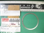 Yamaha YFM350 YFM600 YFM400 Nos Oem 0.40T Ring Gear Shim 24W-46117-00-40 Jh. Fixed Price $14.95.