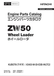 Hitachi ZW50 Kubota V2403-M-DI-E3B-WLTC2 Eng Wheel Loader Parts Catalog Manual. Fixed Price $69.99.
