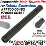 40MM Greaseable Main Thumb Pin For Kubota KX121-3 KX71-3 U35 77700-00482. Fixed Price $67.99.