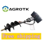 Agrotk M-ag Hydraulic Auger Mini Skid Steer Attachment 12INCH For Micro Loader. Fixed Price $1125.85.