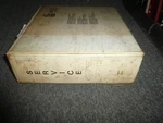 Grove Model RT745 Rough Terrain Crane Shop Service Repair Manual Sn 72312 Xo. Fixed Price $116.75.